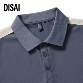 Kaos Polo Shirt Pria Kaos Polos Kerah