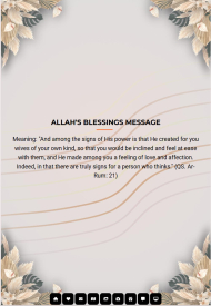 Message