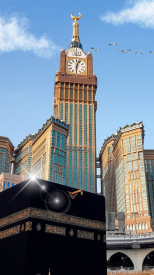 Islamic Wallpaper Free Download High Quality